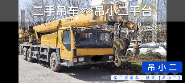 https://assets.gongji58.com/2026-06-17/8m7teugd3p1781686833.jpg?watermark/1/image/a29kbzovL2dqZ2ovd2F0ZXJtYXJrL2RjLnBuZw/gravity/South/dx/0/dy/200/wst/2/ws/1|imageView2/0/w/1024/interlace/1